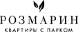 Розмарин